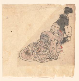 Bridal Scene ( San-san-kudo)