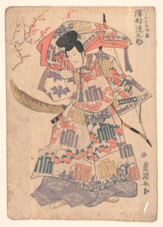 Kabuki Actor Genotsuki Sawanula