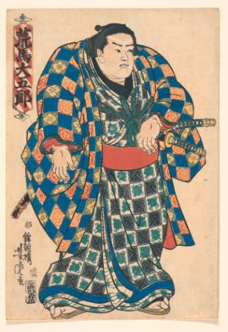 Yoshitora Utagawa