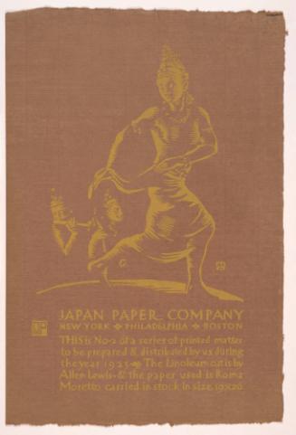 No. 2 of a Series for Japan Paper Co.