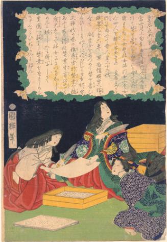 One of Three Scenes of Sericulture (Mulberry Leaves)