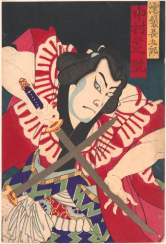 Kabuki Actor: Samurai
