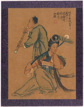 Untitled (Man Playing Flute, Seated Woman)