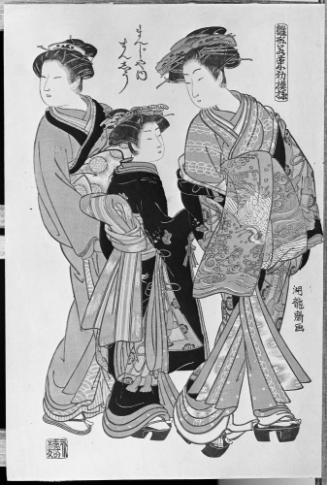 An Oiran; a Kamuro; a Shinzo