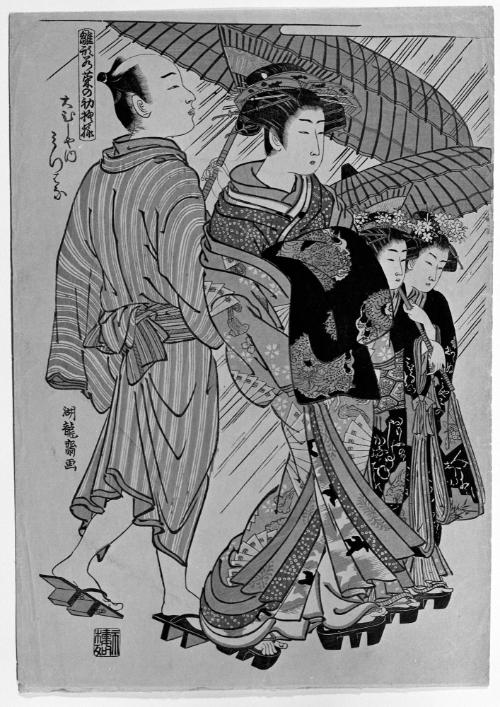 An Oiran Promenading with Two Kamuro