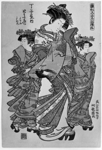 An Oiran Promenading with Two Kamuro