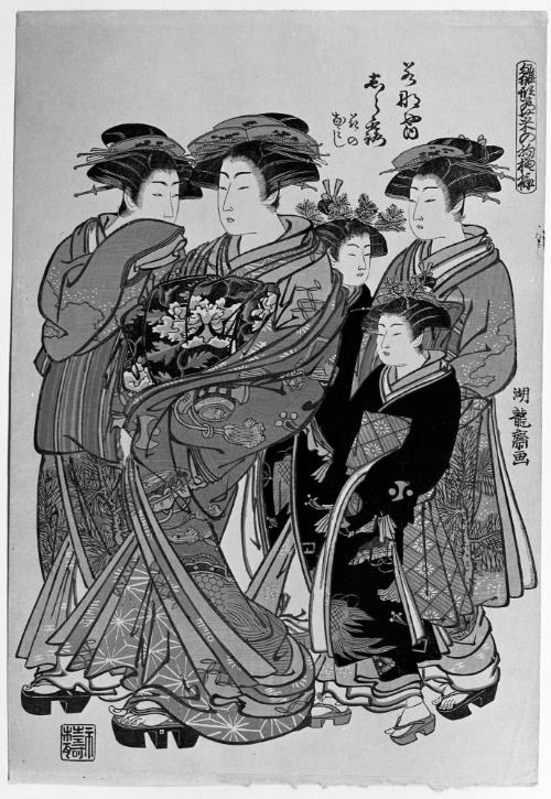 An Oiran Promenading with Two Shinzo