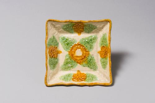 Square Yellow Dish