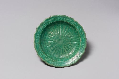 Small Green-glazed Dish