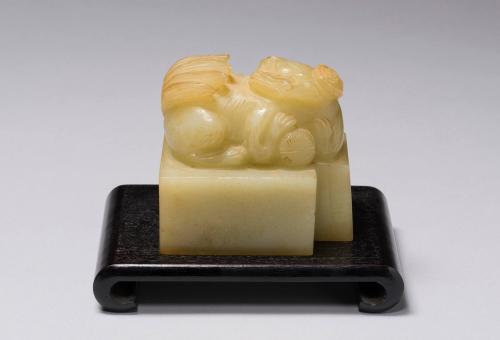 Foo Dog Seal