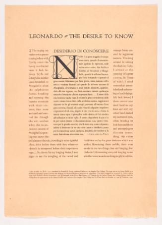 Leonardo, the Desire to Know