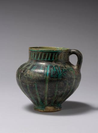 Ewer with Persian Inscription