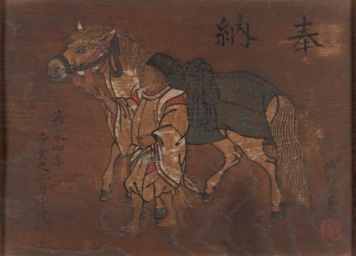 Man Leading a Horse