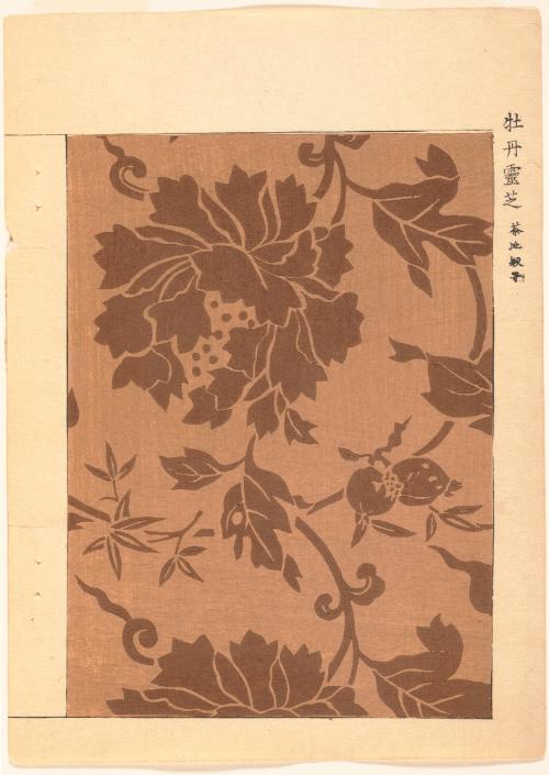 Design for Brocade Pattern: Peony