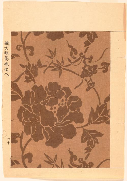 Design for Brocade Pattern: Peony