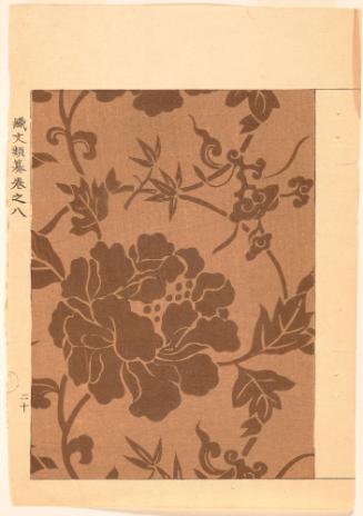 Design for Brocade Pattern: Peony