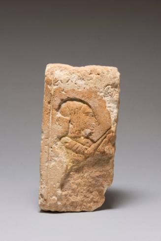 Relief of a Princess with a Musical Instruments (Sistrum)