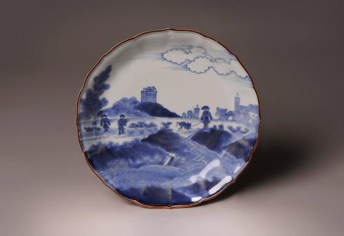 Dish with Landscape Scene