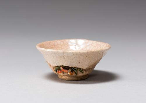 Sake Cup with Crab Relief