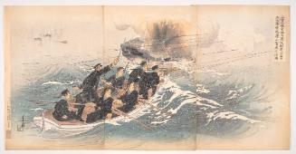 An Illustration of the Death-defying Squad of Captain Osawa and Seven Others from the Crew of the Warship Yaeyama Pushing Forward in Rongcheng Bay