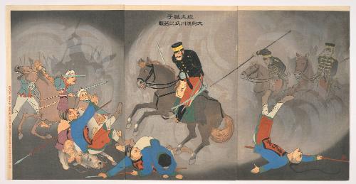 The Desperate Battle of Captain Asagawa at Tuchengzi