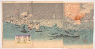 Illustrated News of the Russo-Japanese War: No. 3, February 9, Our Small Flotilla Launches a Brave and Fierce Attack . . .