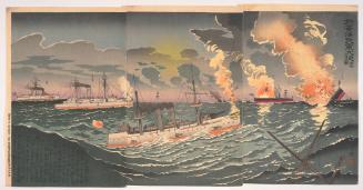 Hurrah for the Great Victory of the Navy of Great Japan at the Naval Battle of Incheon between Japan and Russia