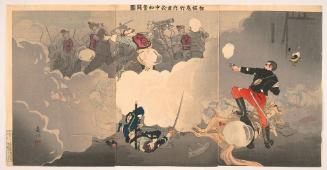 The Heroic Fight of Scout Lieutenant Takenouchi at Chunghwa