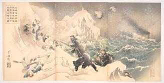 Seven Brave Marines, an Advance Guard of Our Navy, Land on the Shore near Weihaiwei