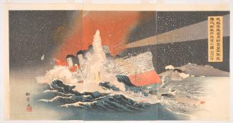 Our Destroyers The Hayatori and The Asagiri Sinking Enemy Warships at Port Arthur during a Great Snowstorm at 3:00 am on February 14, 1904