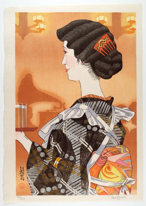 Flowers of a Hundred Years: Café Waitress of 1930, (Hyakunen no Hana: Senkyuhyaku Sanjusen: Kafé no Jokyu)