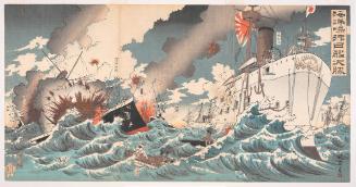 The Japanese Destroyer’s Great Victory off Haiyang Island