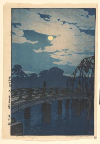 Hirakawa Bridge (hirakawa bashi), from the series Twelve Scenes of Tokyo (tokyo niju dai)