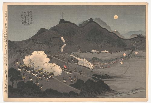 Motoyama's Detached Force Attacking Heijo city in 1895