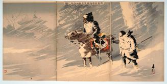 Braving Heavy Snow: A Japanese Army Officer Scouts Enemy Territory