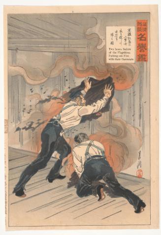 Two Brave Sailor of the Matsushima Putting out a Fire with their Garments, from A Collection of Beautiful Tales of Valor