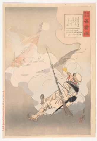 Shirakami Genjiro with His Bugle in His Mouth on the Point of Death, from A Collection of Beautiful Tales of Valor