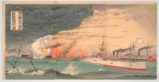 The Great Naval Battle and Great Victory near Haiyang Island at Sunset