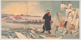 Japanese Troops Advance on the Ice Towards Weihaiwei