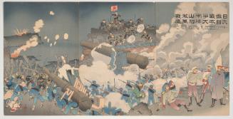 The Great Victory of the Japanese Army in the Battle of Nanshan
