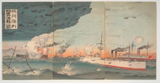 Picture of the Great Naval Battle and Great Victory Near Haiyang Island at Sunset