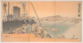 Popular Viewing of the Captured Chinese Warship Chenyuen