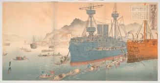 Viewing the Captured Chinese Warship Chinyuen at Yokosuka Naval Port