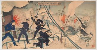 Kobayama, Head of the Naval Commanding Staff, Attacks the Enemy Ship Onboard the Sekiyomaru