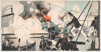 The Terrible War of General Sakamoto, Leader of Imperial Warship Akagi