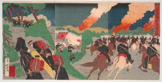 The Sino Japanese War: Our Troops Great Victory Against the Chinese Forces