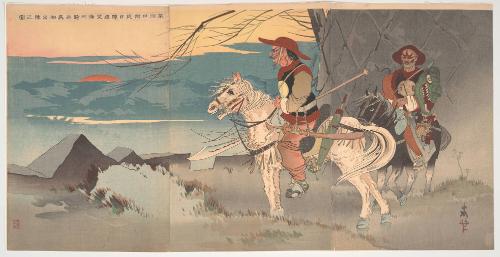 Foreign-looking Manchurian Horsemen on an Expedition to Observe the Japanese Camp in the Distance Near Sauhoku (Sôkakô fukin Nichijin enbô Manshû kihei isô shutsujin no zu)
