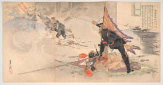 Colonel Satô Charges at the Enemy Using the Regimental Flag as a Crutch in the Fierce Battle of Newchang (Satô taisa Nyuchan gekisen no eki rentaiki o tsue ni shite tokkansu)