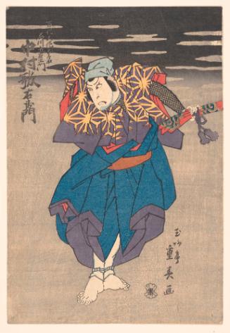 Nakamura Utaemon III in the Role of the Outlaw Ishikawa Goemon