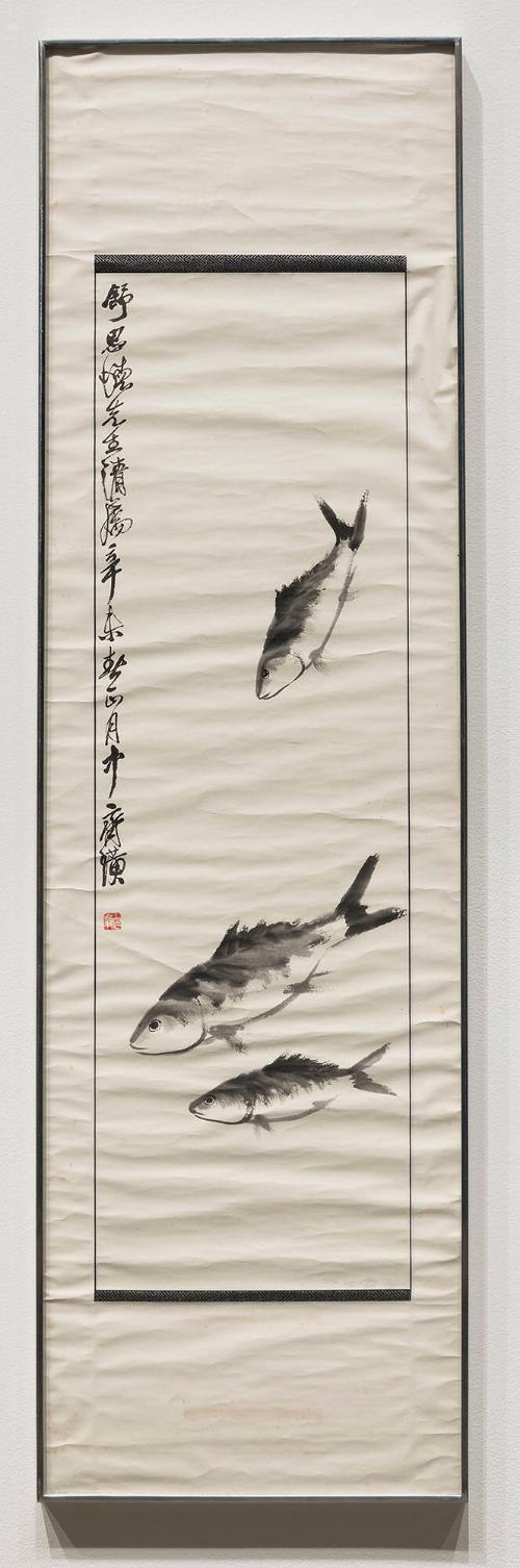 Qi Baishi